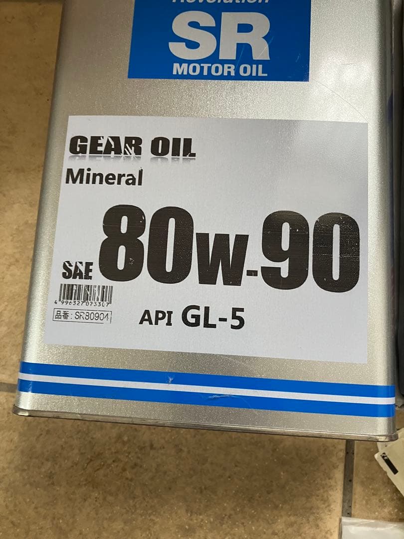 S30Z ミッションオーバーホールセット