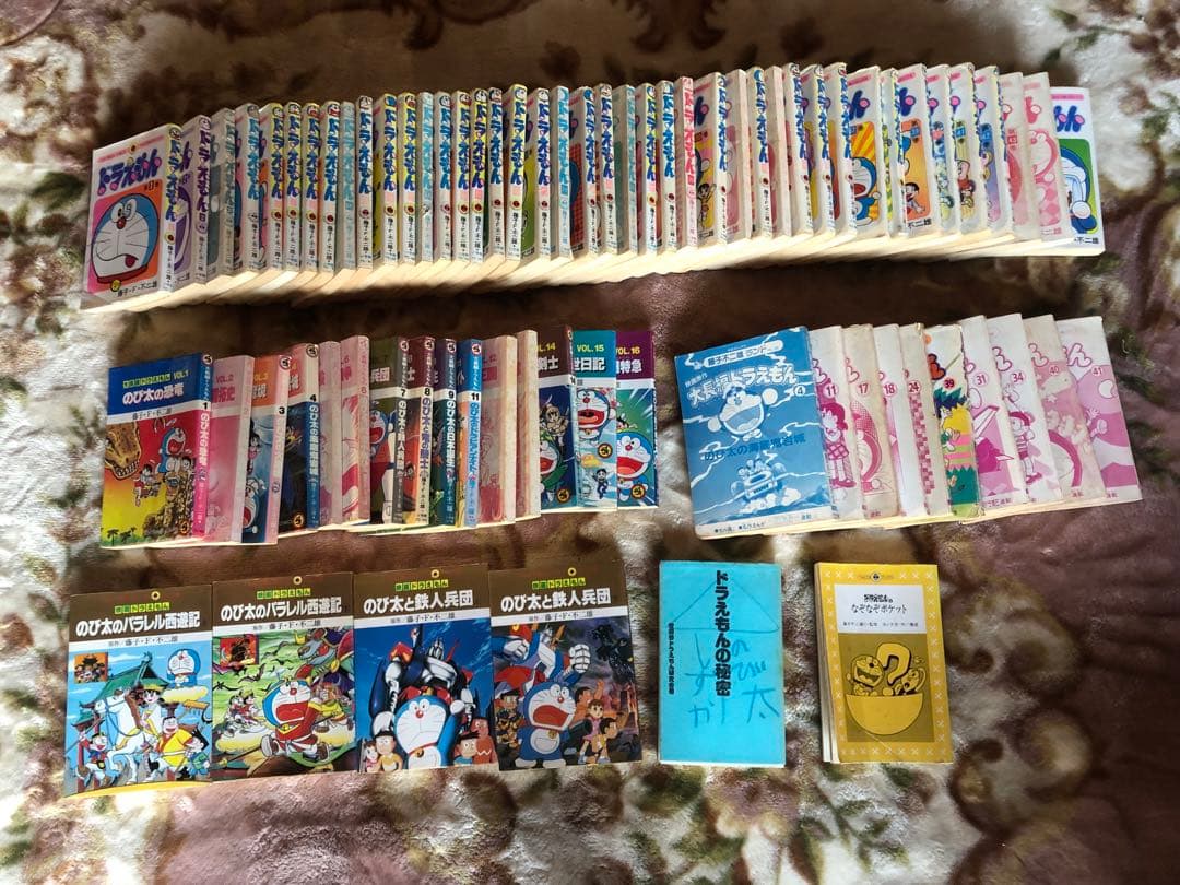 値下げ◆全73冊◆格安◆ドラえもん　コミック まとめ売り　豪華セット　おまけあり
