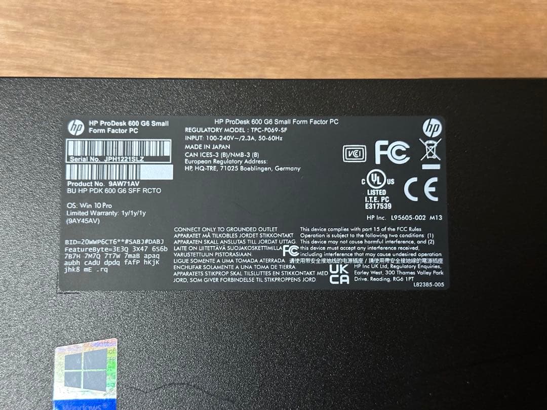 Windowsデスクトップ HP ProDesk 600 G6 Small CORE i7-10700