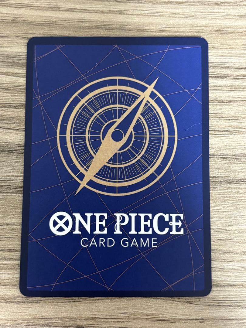 ワンピースカード カイドウ SP スペシャルカード 2枚 OP04-044