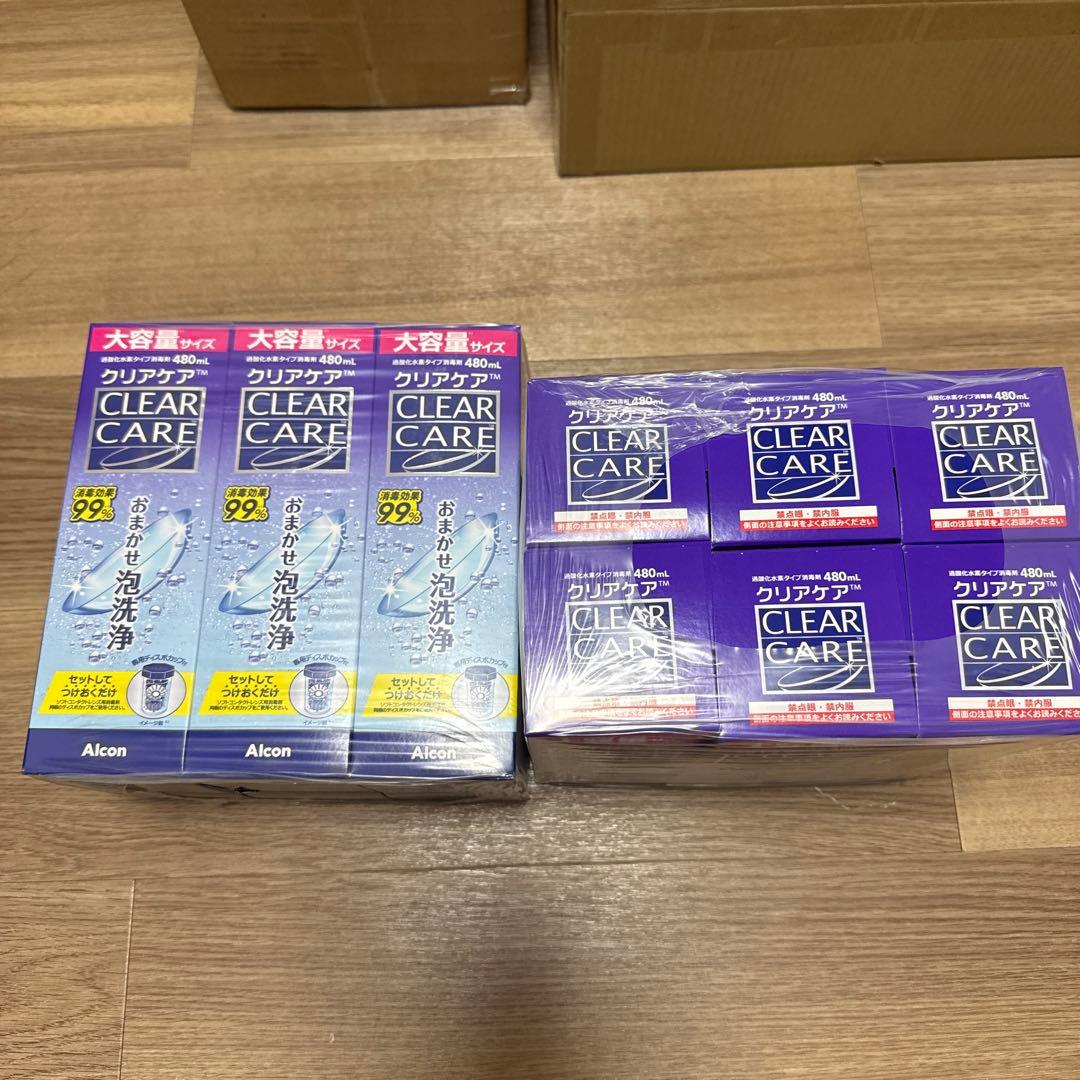 CLEAR CARE 480ml 12本セット