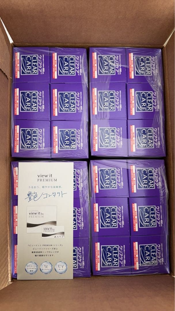 CLEAR CARE 480ml 12本セット