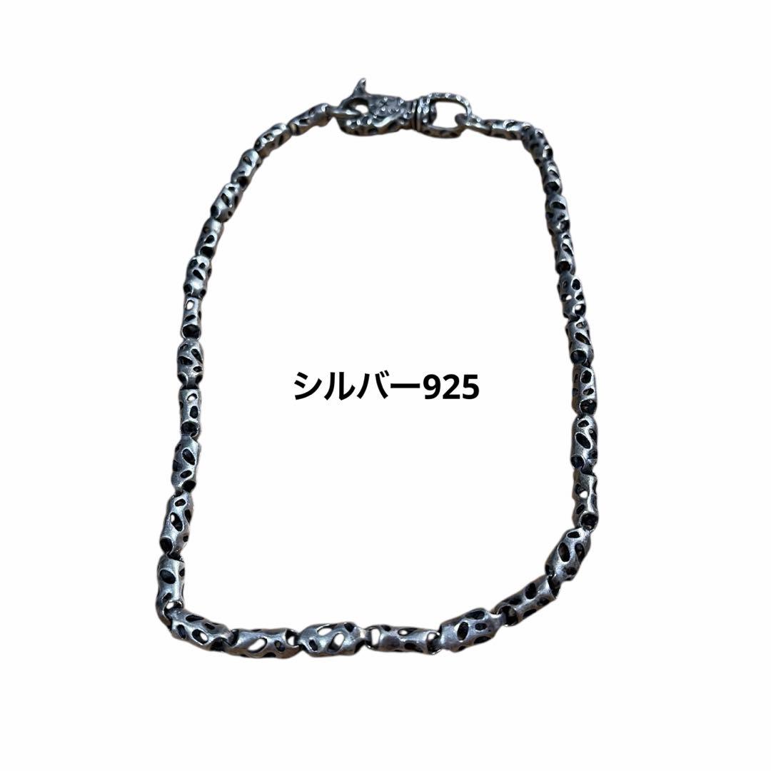 メンズ　ウォレットチェーン　シルバー925