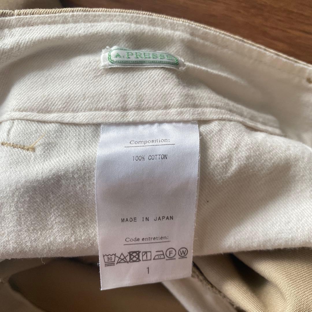 【最終価格】A.PRESSE Vintage US ARMY Chino