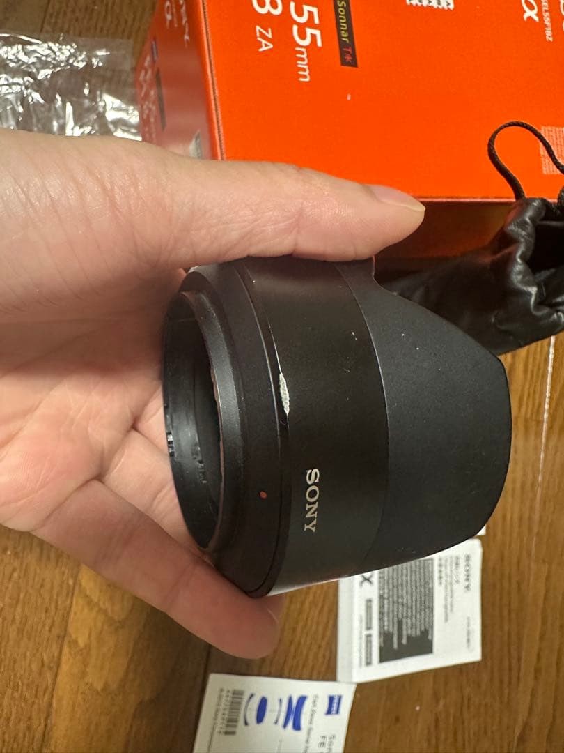 ソニー SONY Sonnar T* FE 55mm F1.8 ZA