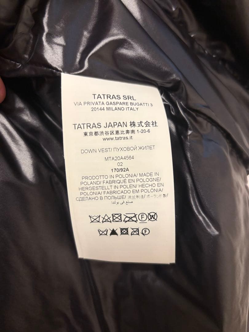 TATRAS ブラック ダウンベスト フード付き