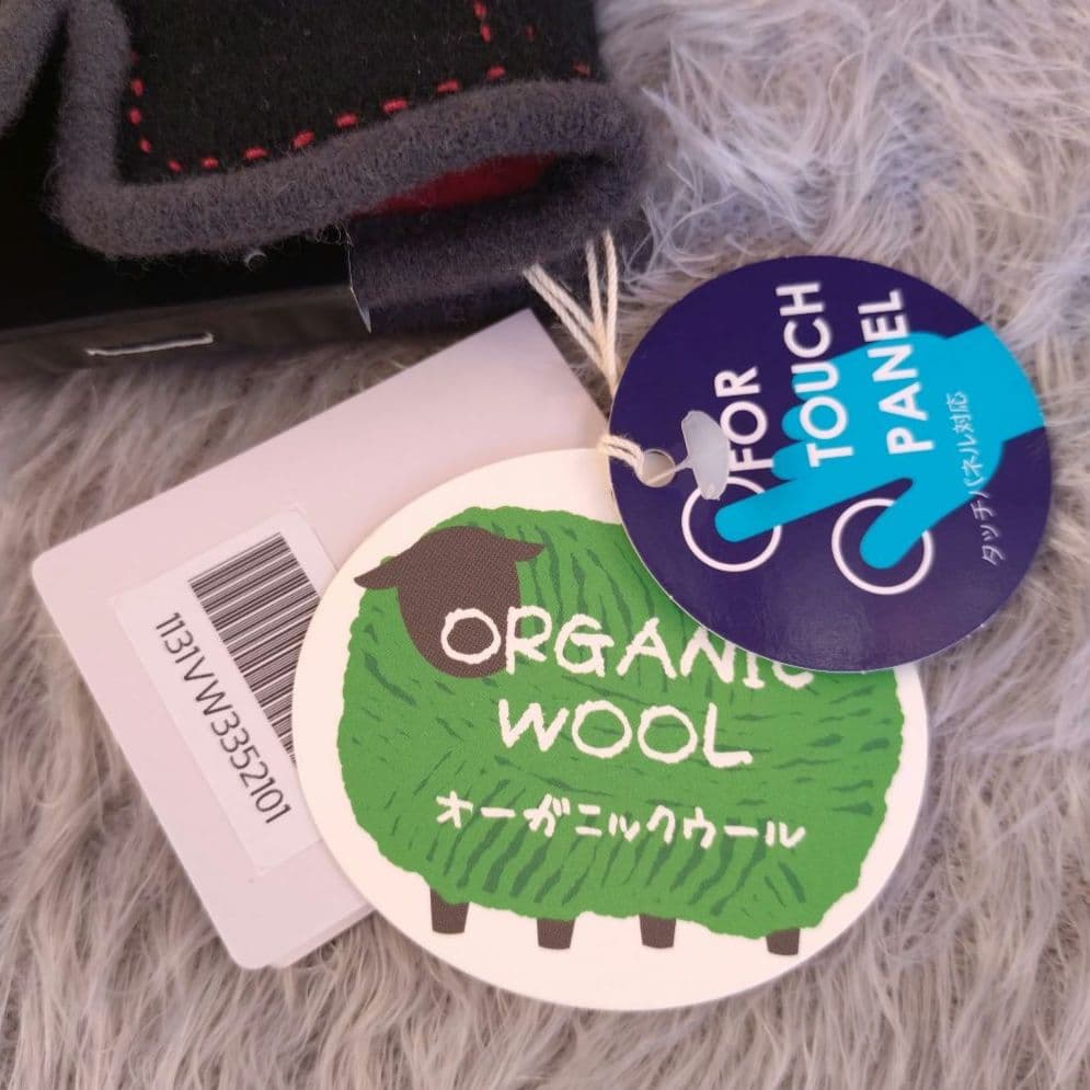 ヴィヴィアン ウエストウッド アクセサリーのオーガニックウールのスリット手袋