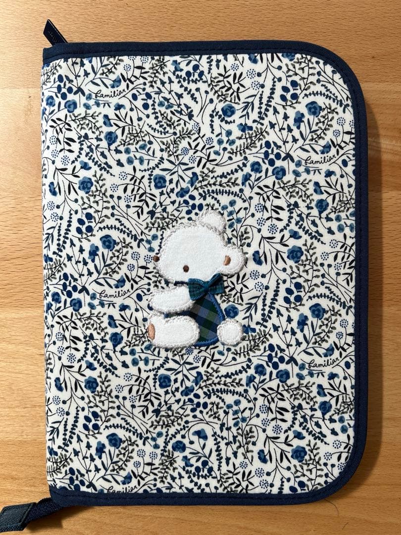 【極美品】ファミリア母子手帳ケース大サイズ