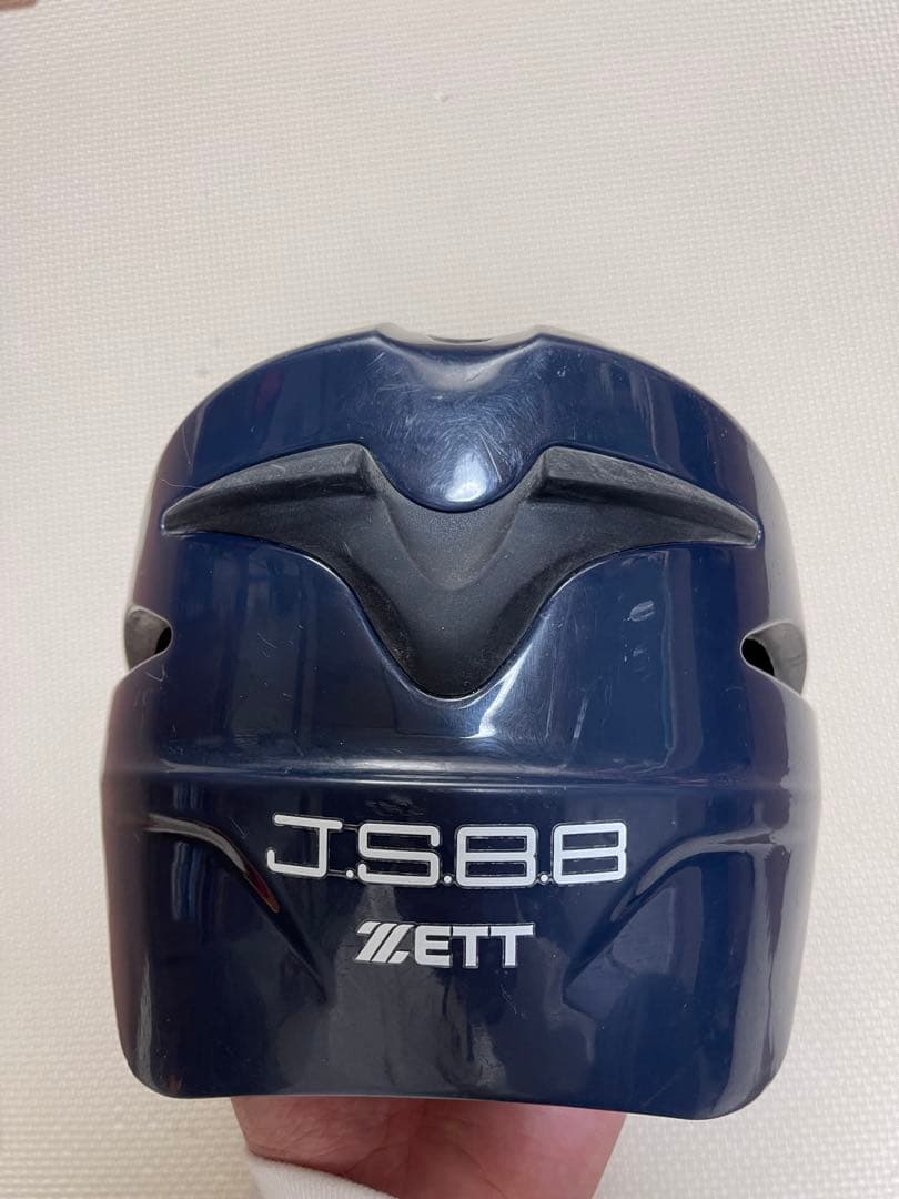 キャッチャー防具 久保田スラッガー 軟式用