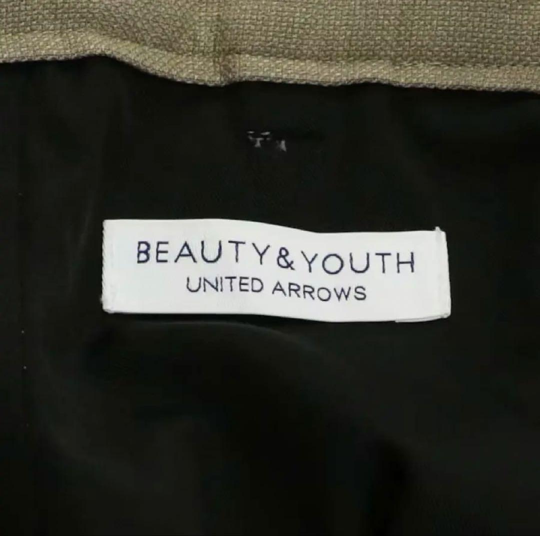 ライト オックスフォード セットアップ ジャケット＆イージーパンツ M