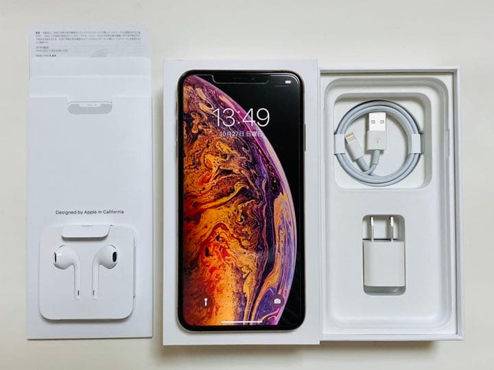 保証付 iPhone XS Max, Gold, 512GB, SIM FREE