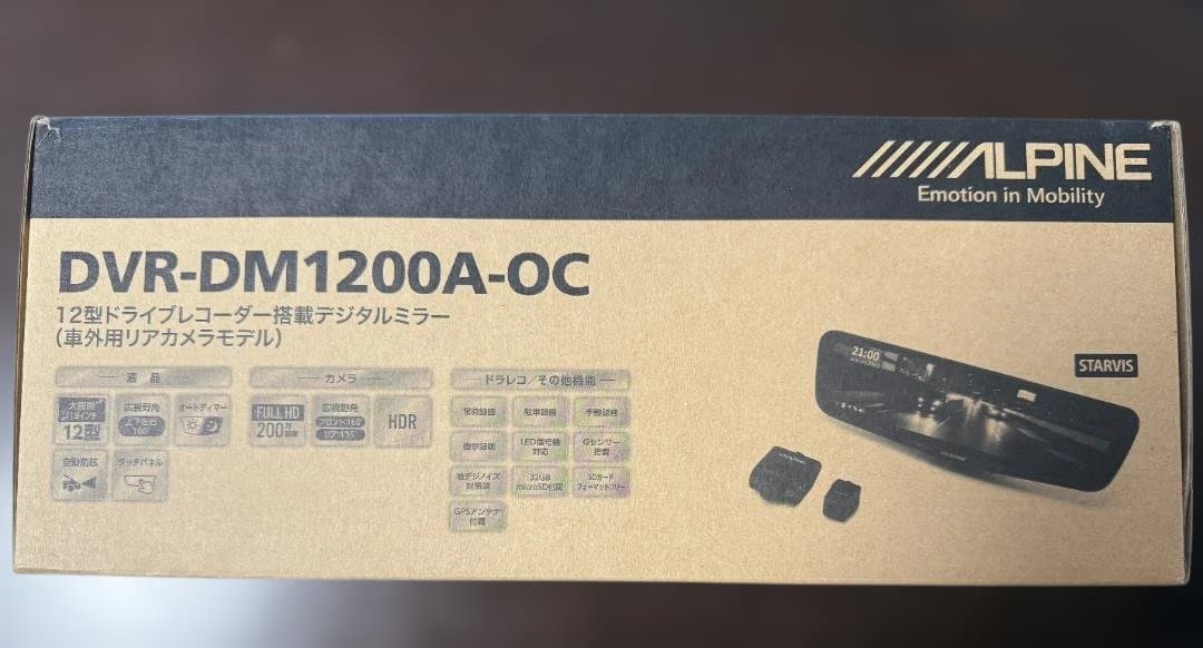 アルパイン DVR-DM1200A-OC ドライブレコーダー