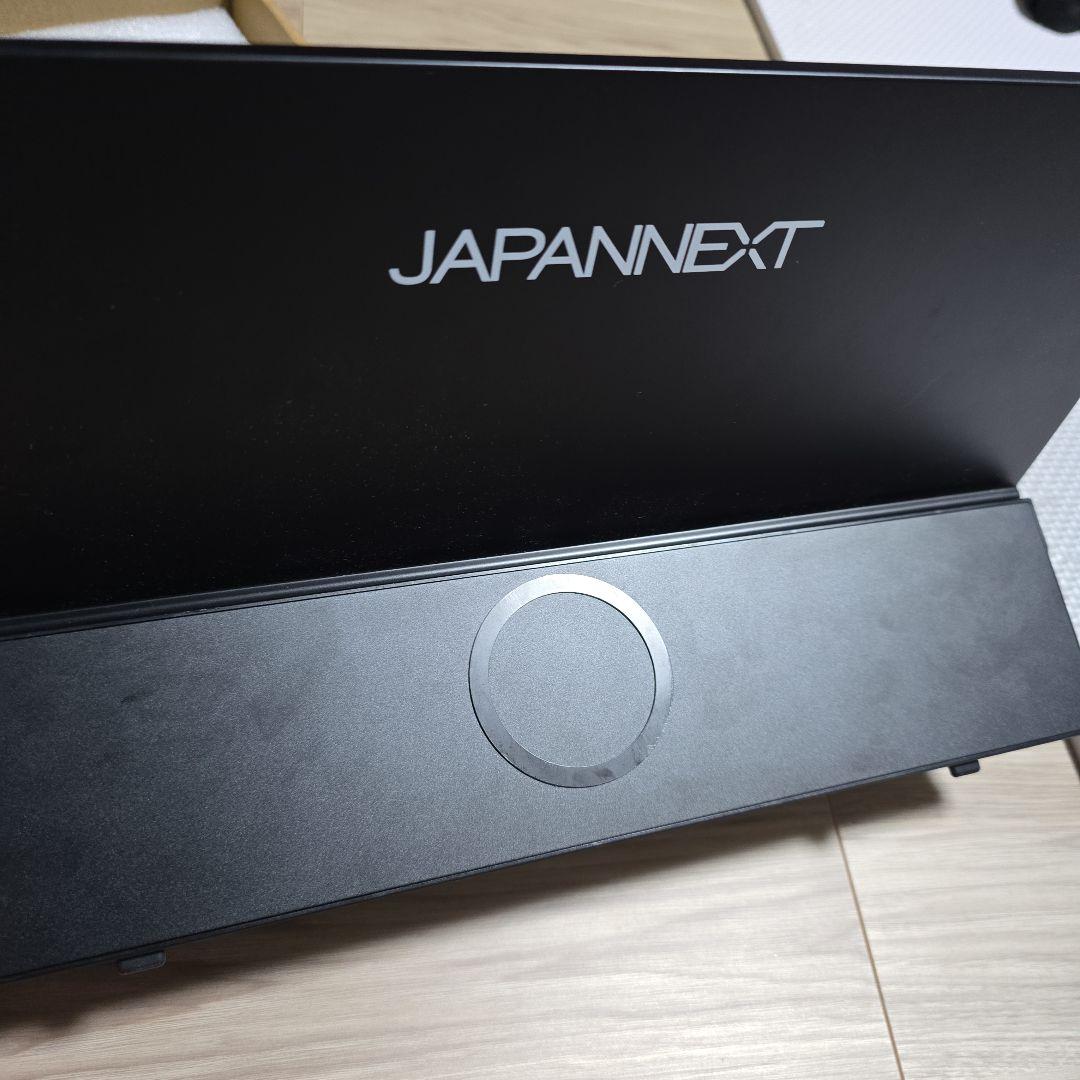 JAPANNEXT 14.1インチ LEDモニター