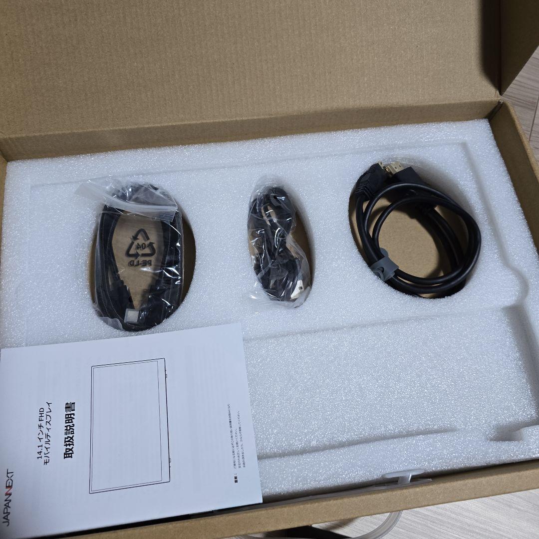 JAPANNEXT 14.1インチ LEDモニター