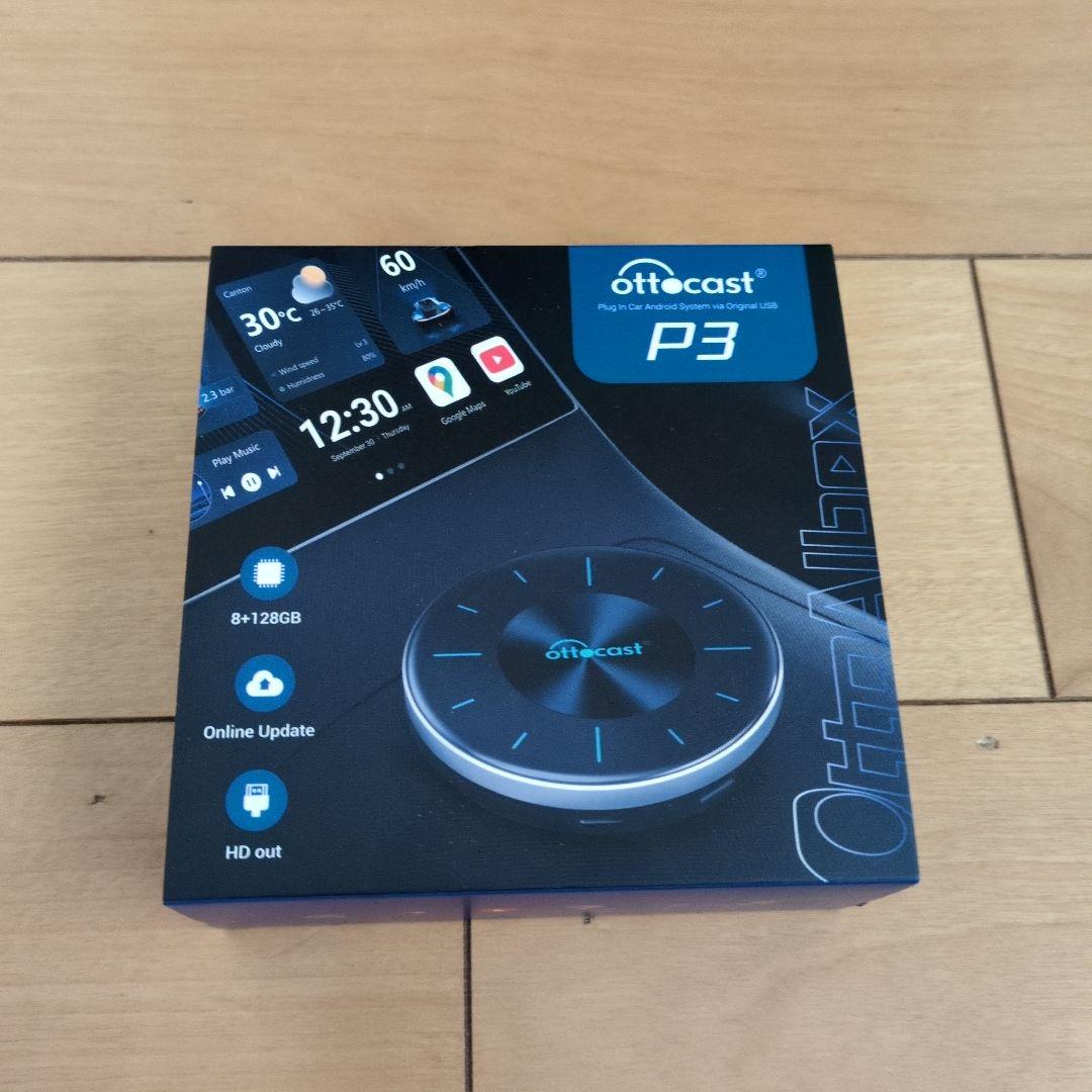 カーオーディオ Ottocast AI box P3