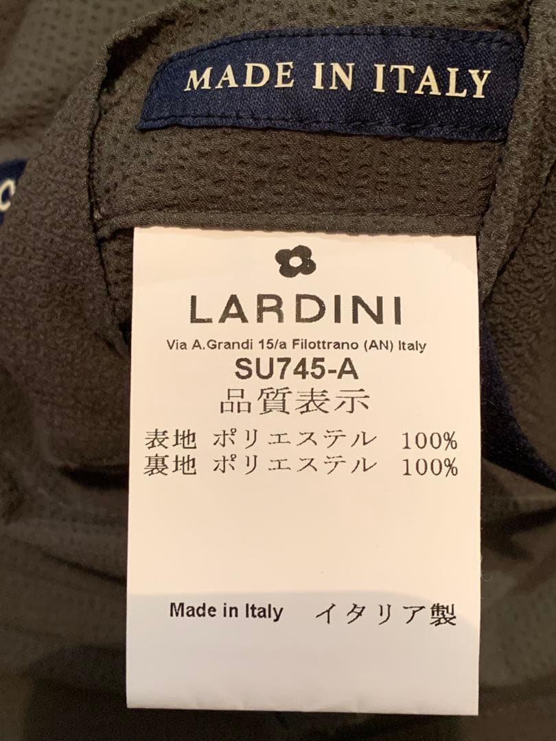 【美品】LARDINI〈ラルディーニ〉春夏スーツ　※仕立て直しあり