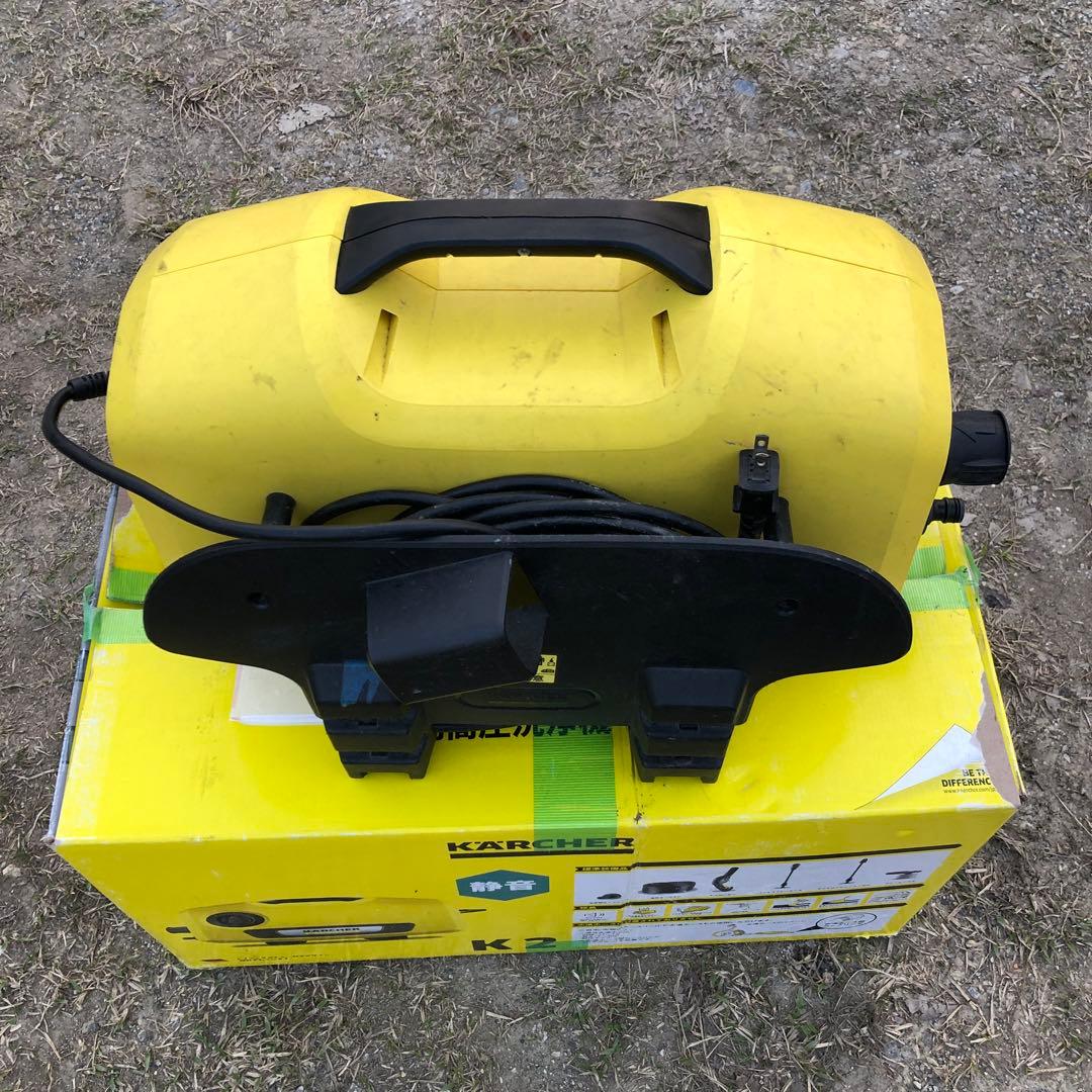 ケルヒャー サイレント K2 本体のみ