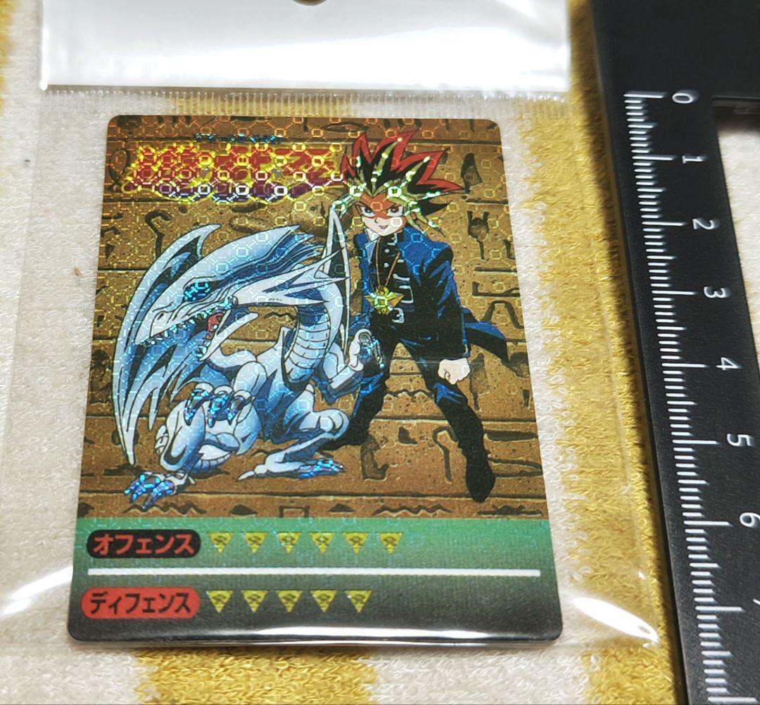 超希少 遊戯王 デュエリストシール ホログラム ブルーアイズ キラキラ