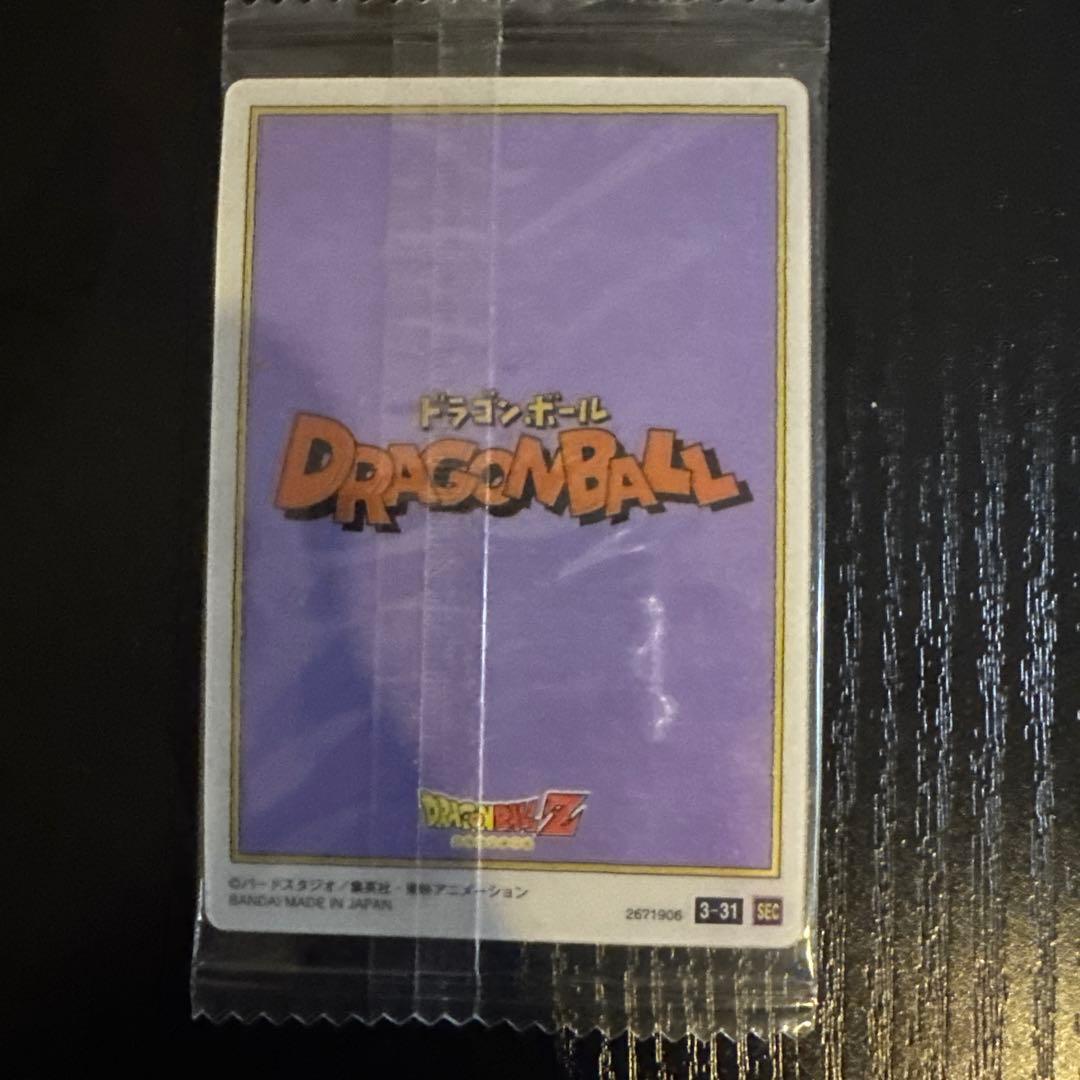 未使用未開封品　ドラゴンボール　イタジャガ　3-31 Vol3 SEC2枚