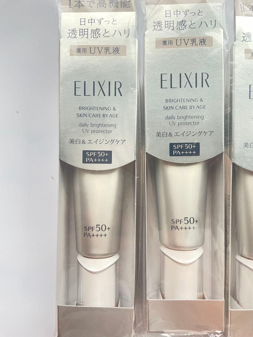 エリクシール　ブライトニングデーケアレボリューション　WT+ 《6本セット》