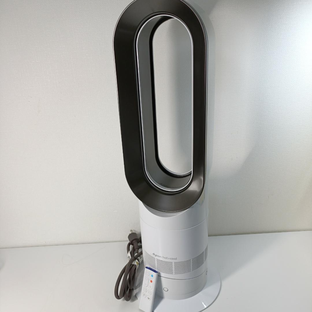 【良品】dyson ダイソン AM09 2023年製 hot+cool ホワイト