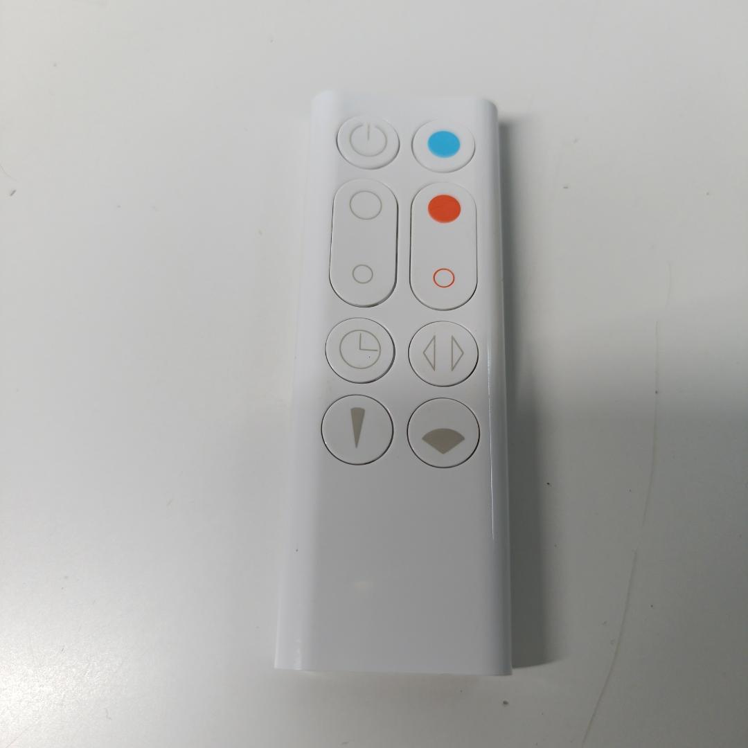 【良品】dyson ダイソン AM09 2023年製 hot+cool ホワイト