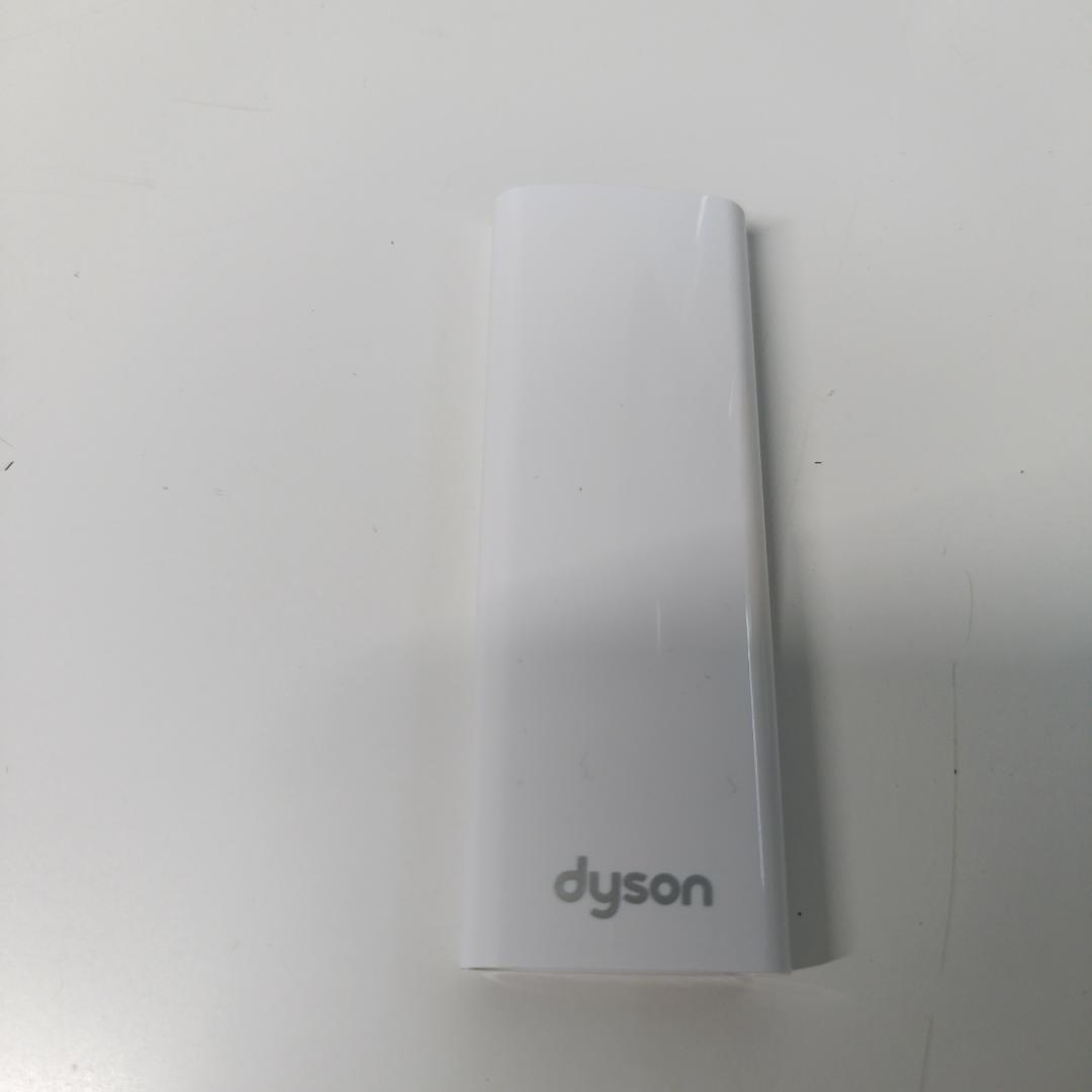 【良品】dyson ダイソン AM09 2023年製 hot+cool ホワイト