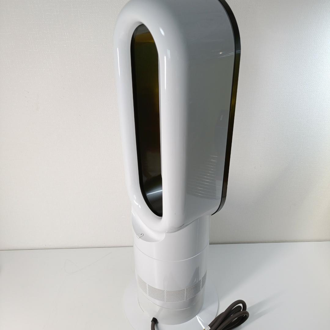 【良品】dyson ダイソン AM09 2023年製 hot+cool ホワイト
