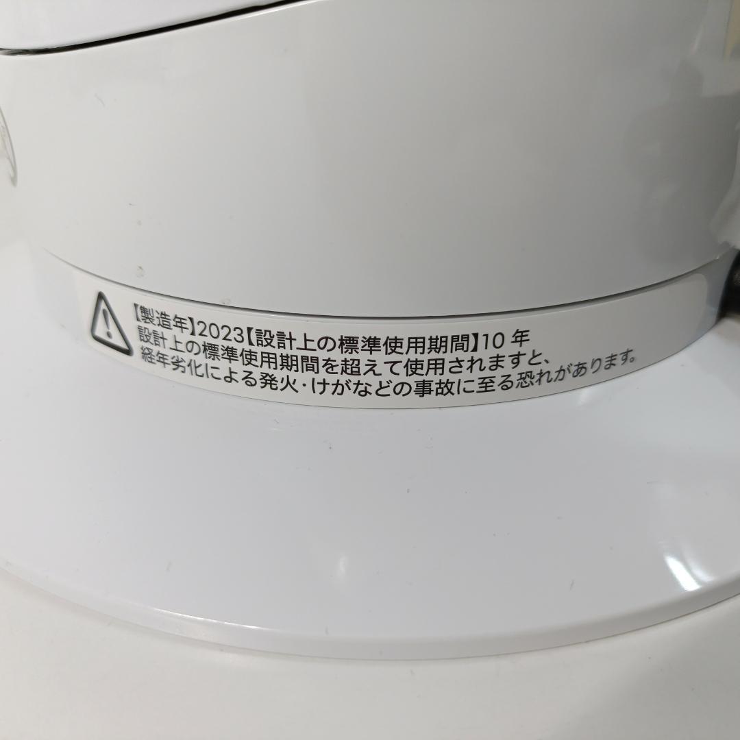 【良品】dyson ダイソン AM09 2023年製 hot+cool ホワイト
