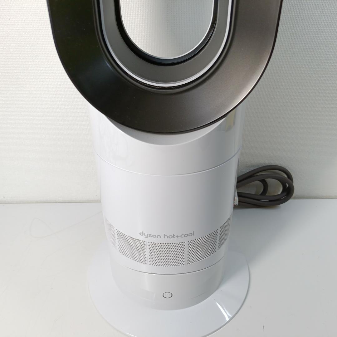 【良品】dyson ダイソン AM09 2023年製 hot+cool ホワイト