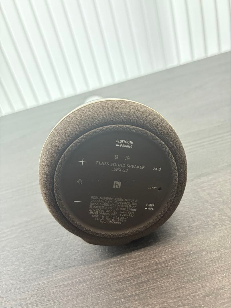 スピーカー・ウーファー GLASS SOUND SPEAKER LSPX-S2 SONY