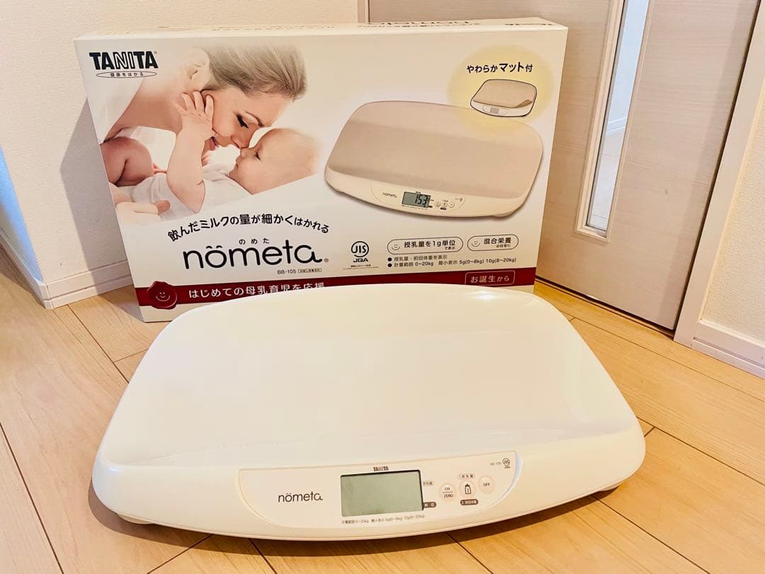 TANITA タニタ no ベビースケールBB-105（2024年製）