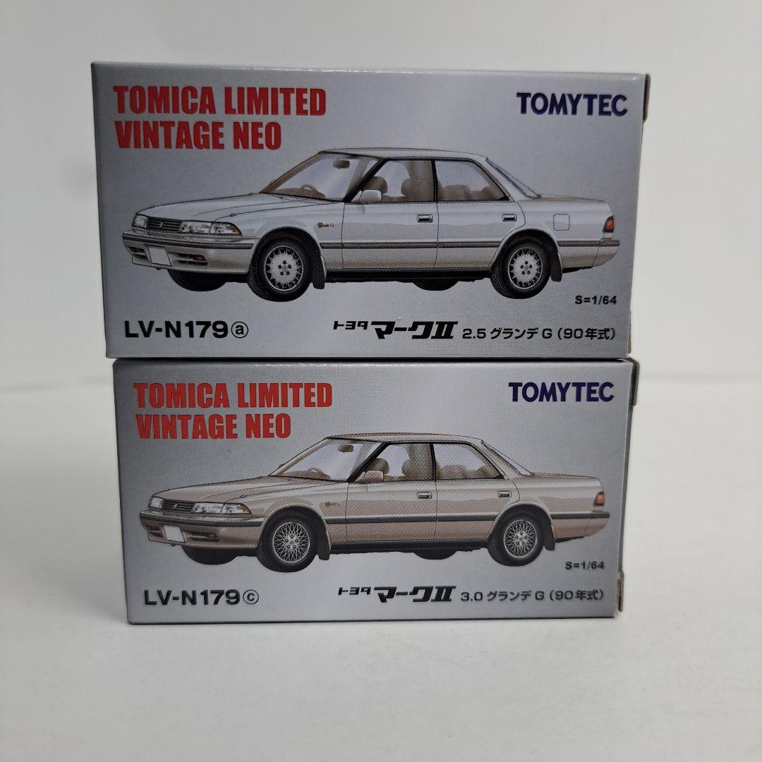 トミカ リミテッド ヴィンテージ トヨタ マークII 2.5 LV-N179