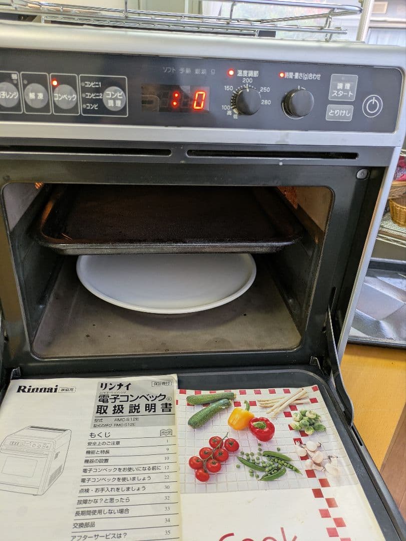 2019年式Rinnai RMC-S12E電子コンベック LPガスオーブンレンジ