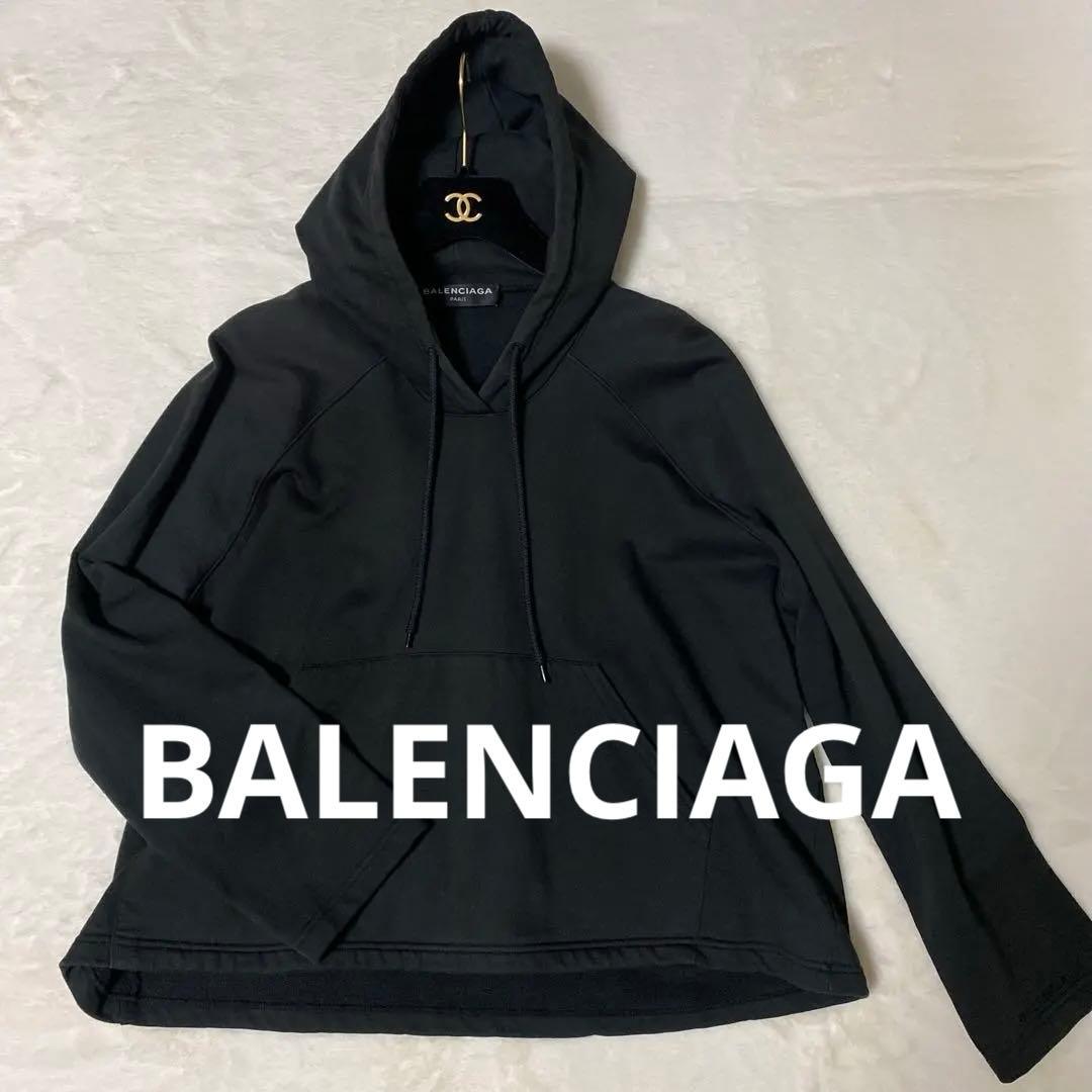 BALENCIAGA PARIS バレンシアガ　グランジパーカ　フーディ　短丈