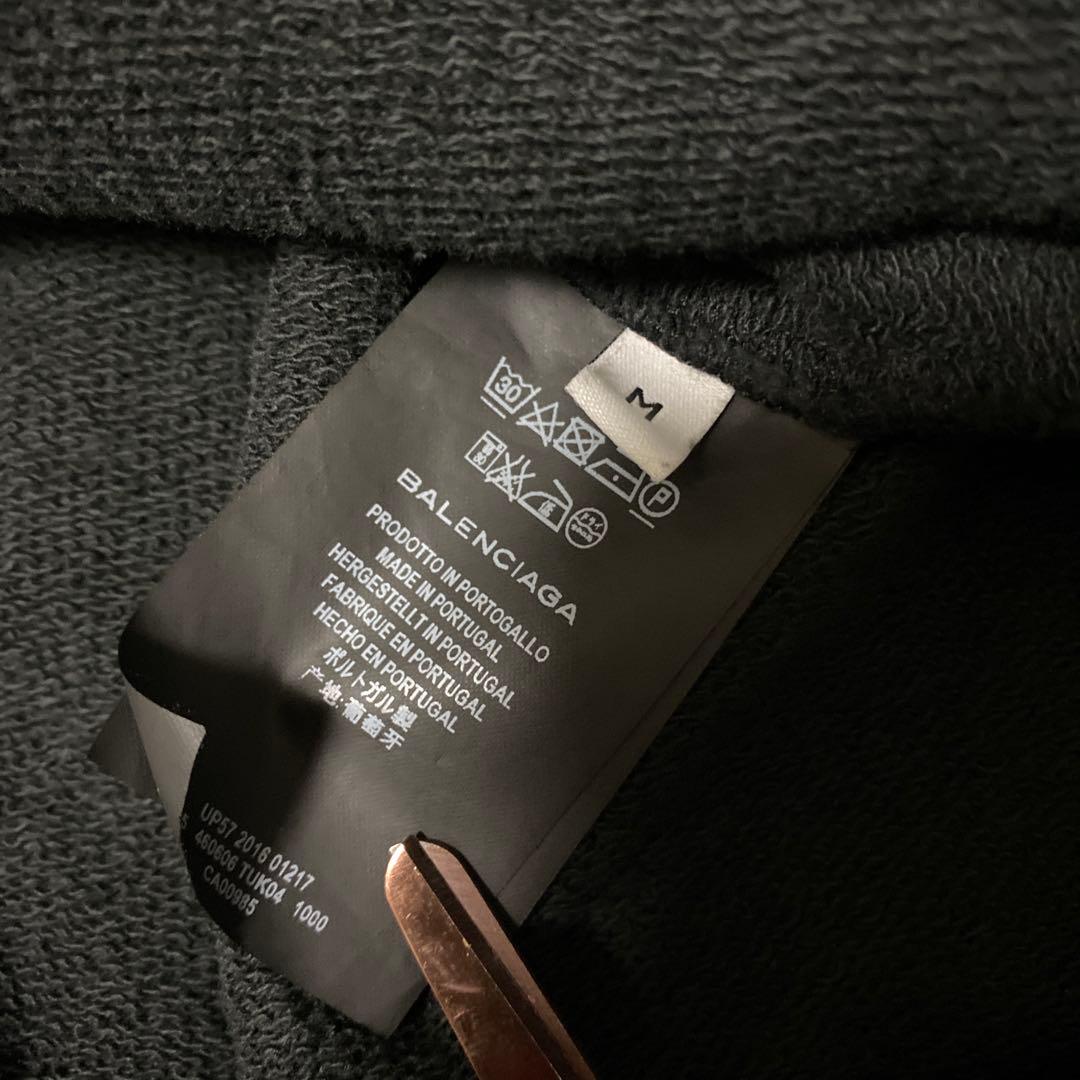 BALENCIAGA PARIS バレンシアガ　グランジパーカ　フーディ　短丈