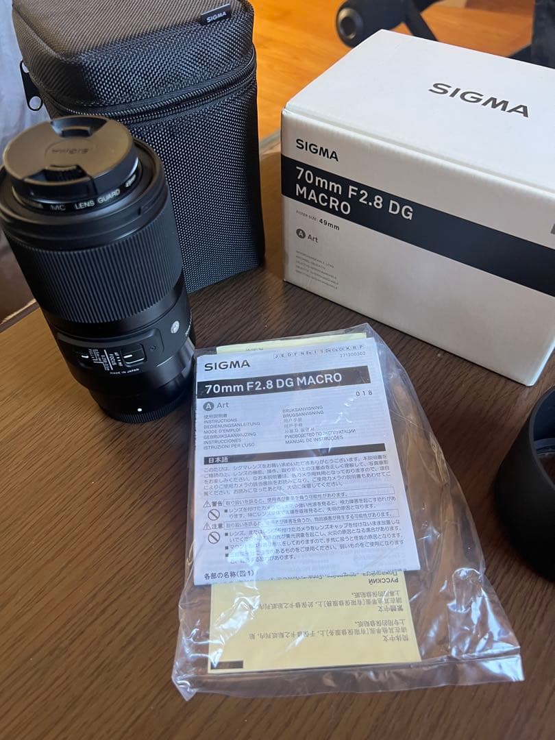 美品カミソリマクロ　EマウントSIGMA 70mm F2.8 DG MACRO