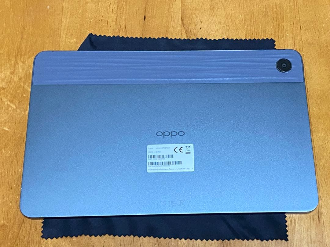 Oppo Pad Air グレー