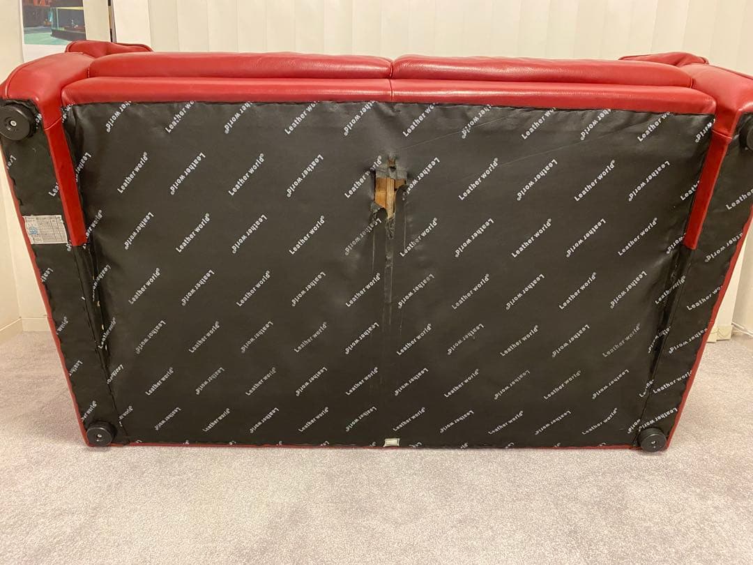 【定価約20万、本革2.5人掛ソファ】IDC大塚家具レザーワールド