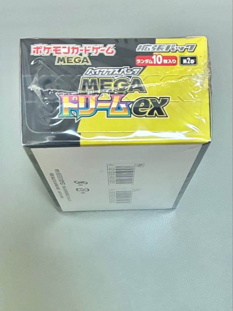 ポケモンカードゲーム MEGA ドリームex 1BOX