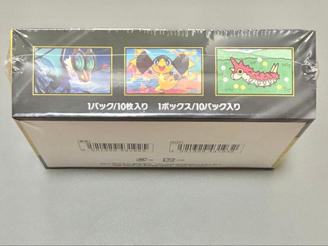 ポケモンカードゲーム MEGA ドリームex 1BOX