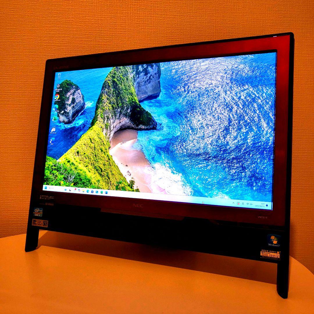 【即使用可能】高性能NEC一体型PC Core i7搭載 SSD新品換装済み