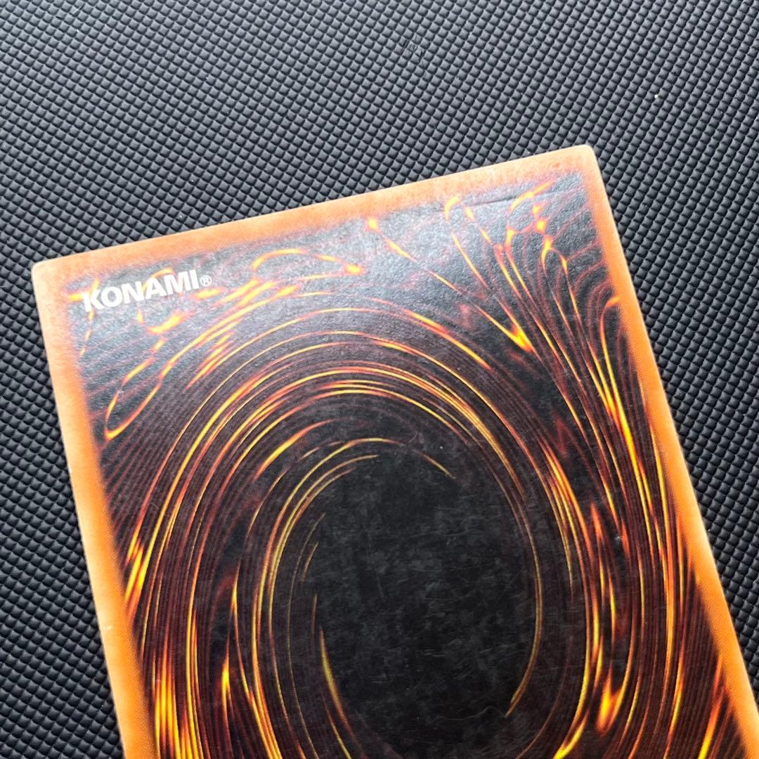 遊戯王 ネクロフェイス フランス語版 EU 1st シークレット