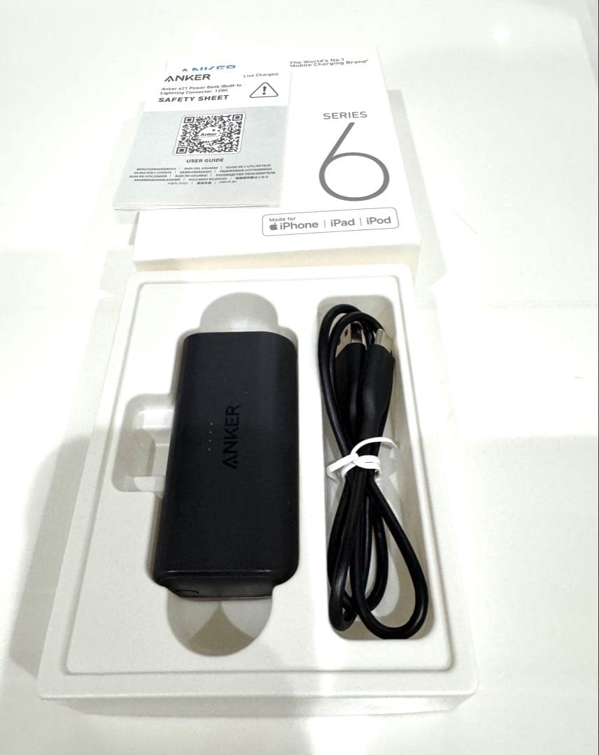 iPhone13 512GB ミッドナイト& ANKER モバイルバッテリー付き