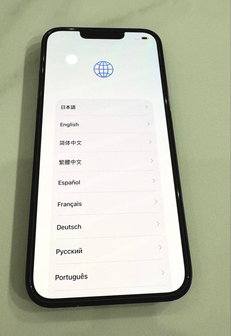 iPhone13 512GB ミッドナイト& ANKER モバイルバッテリー付き