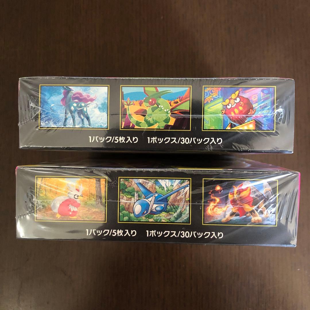 ポケモンカードゲーム インフェルノX メガシンカニア セット