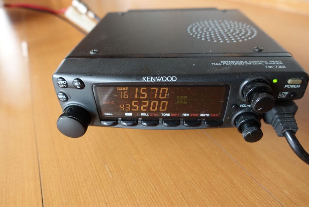 ケンウッドVV/UUデュアルセパレート機 tm-732