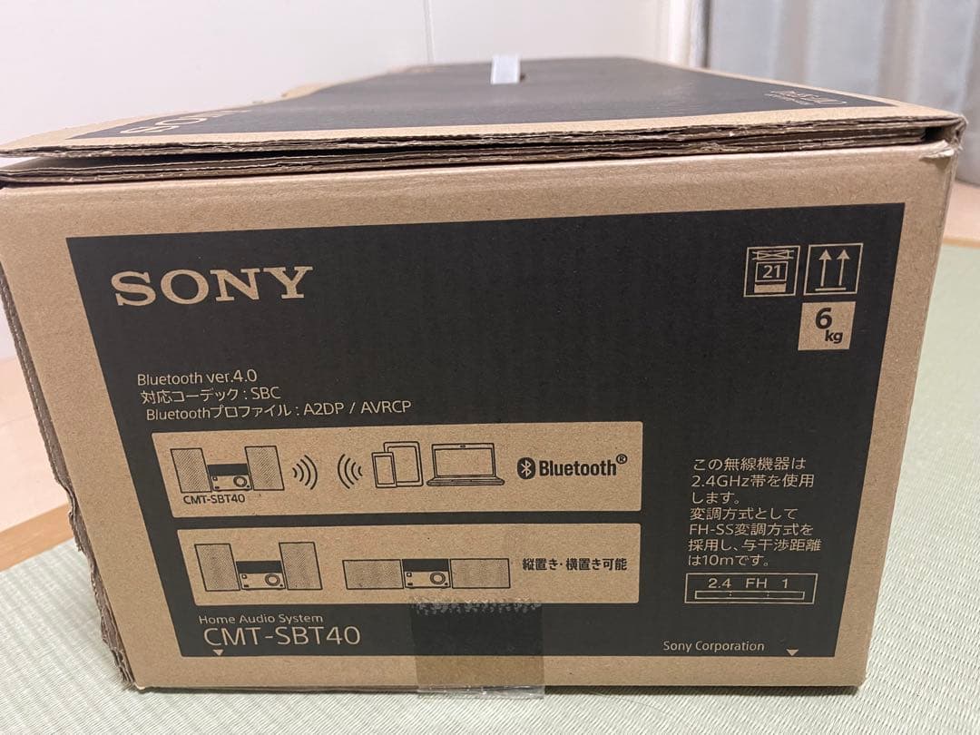 極美品】SONY ミニコンポ CMT-SBT40 ブラック ブルートゥース対応