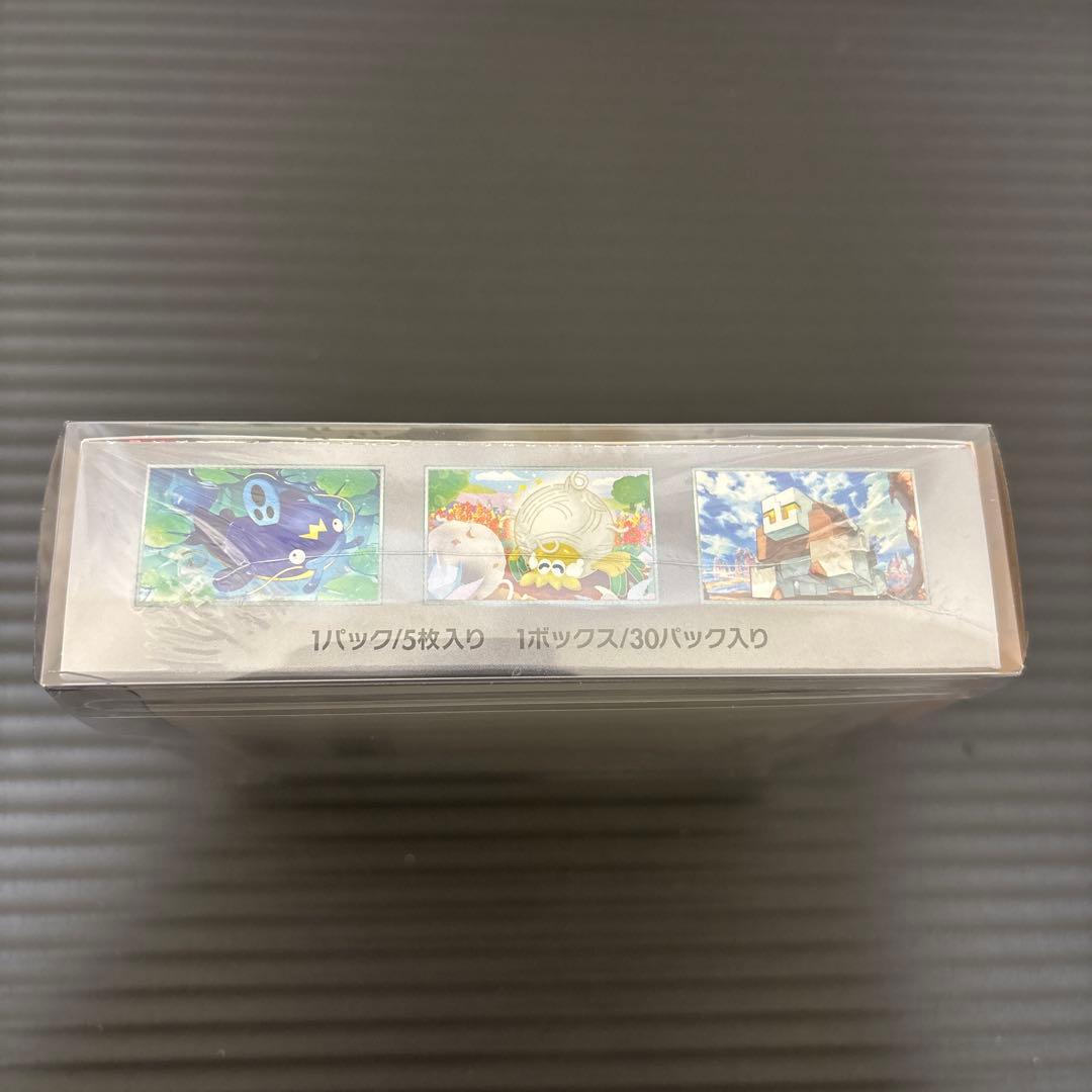 ハ*ウ様 ポケモンカード　クレイバースト　未開封　BOX　シュリンク付き