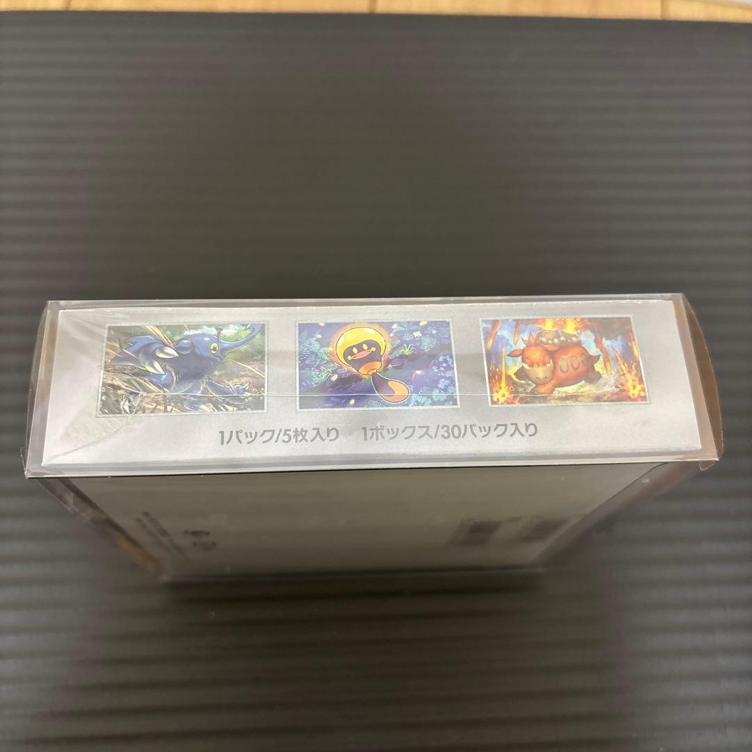 ハ*ウ様 ポケモンカード　クレイバースト　未開封　BOX　シュリンク付き